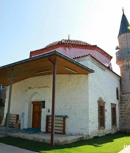 Altınova Kadı Cami