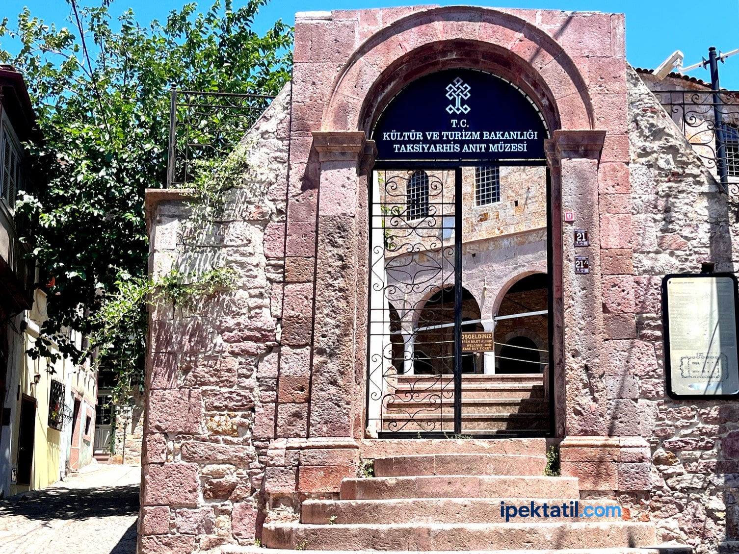 Taksiyarhis Anıt Müzesi'ne Nasıl Gidilir?