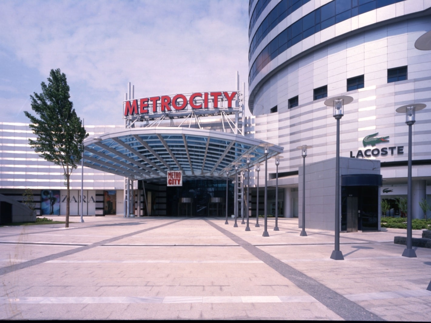 MetroCity AVM