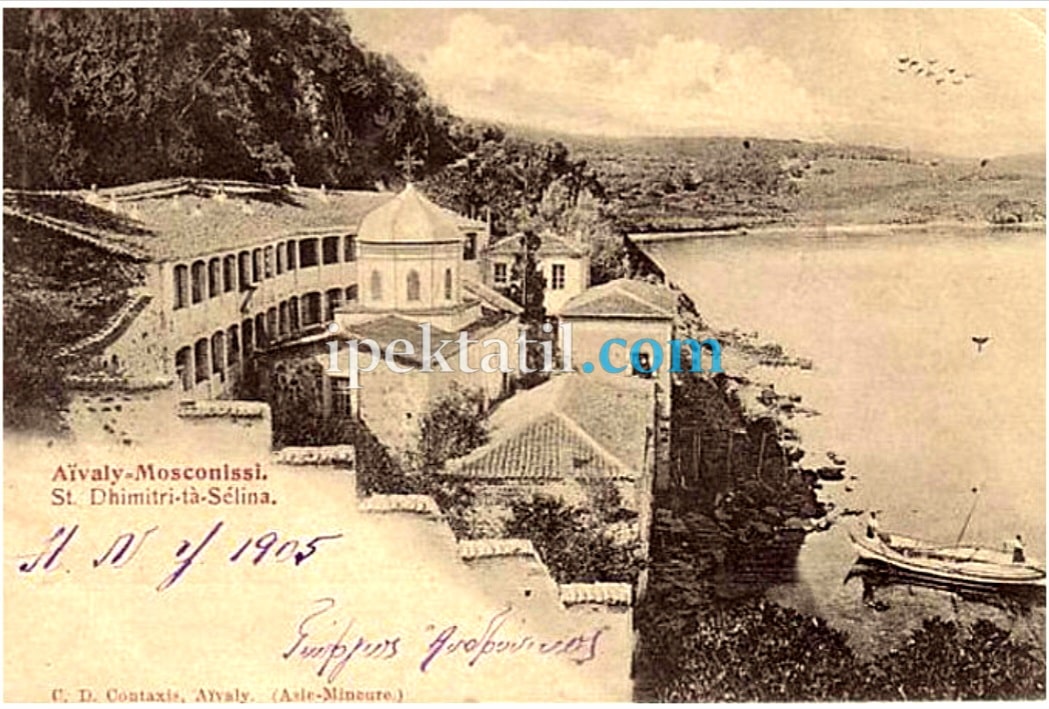 Ayışığı Manastırı (Ai Dimitri Ta Selina)