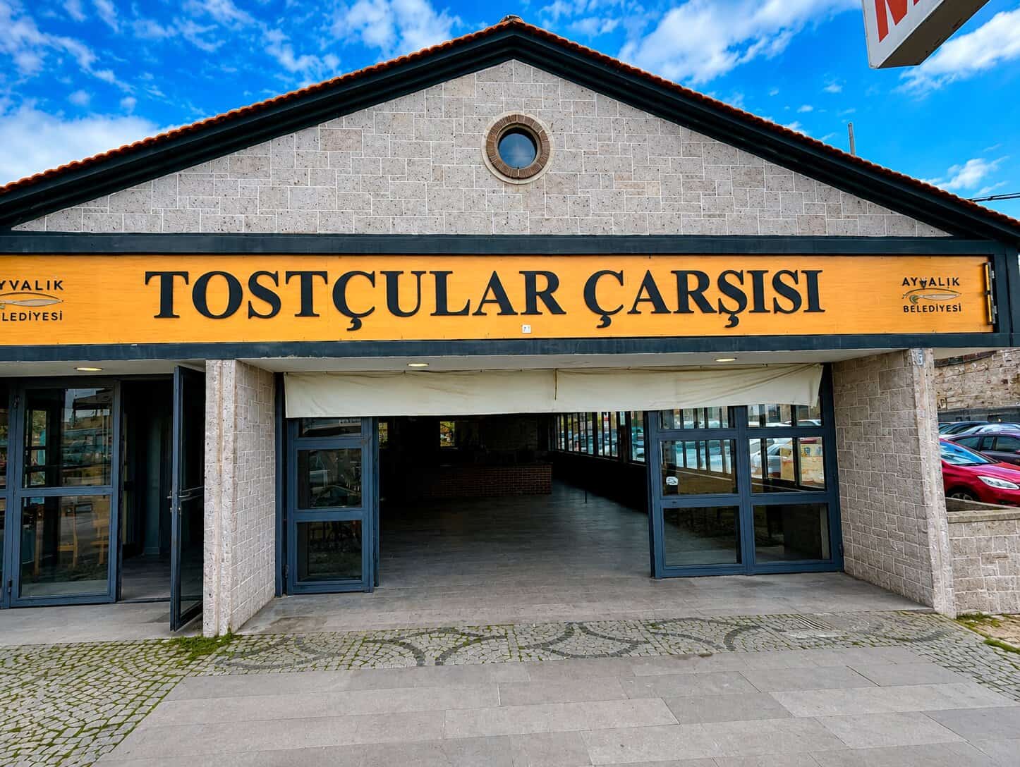 Ayvalık Tostçular Çarşısı