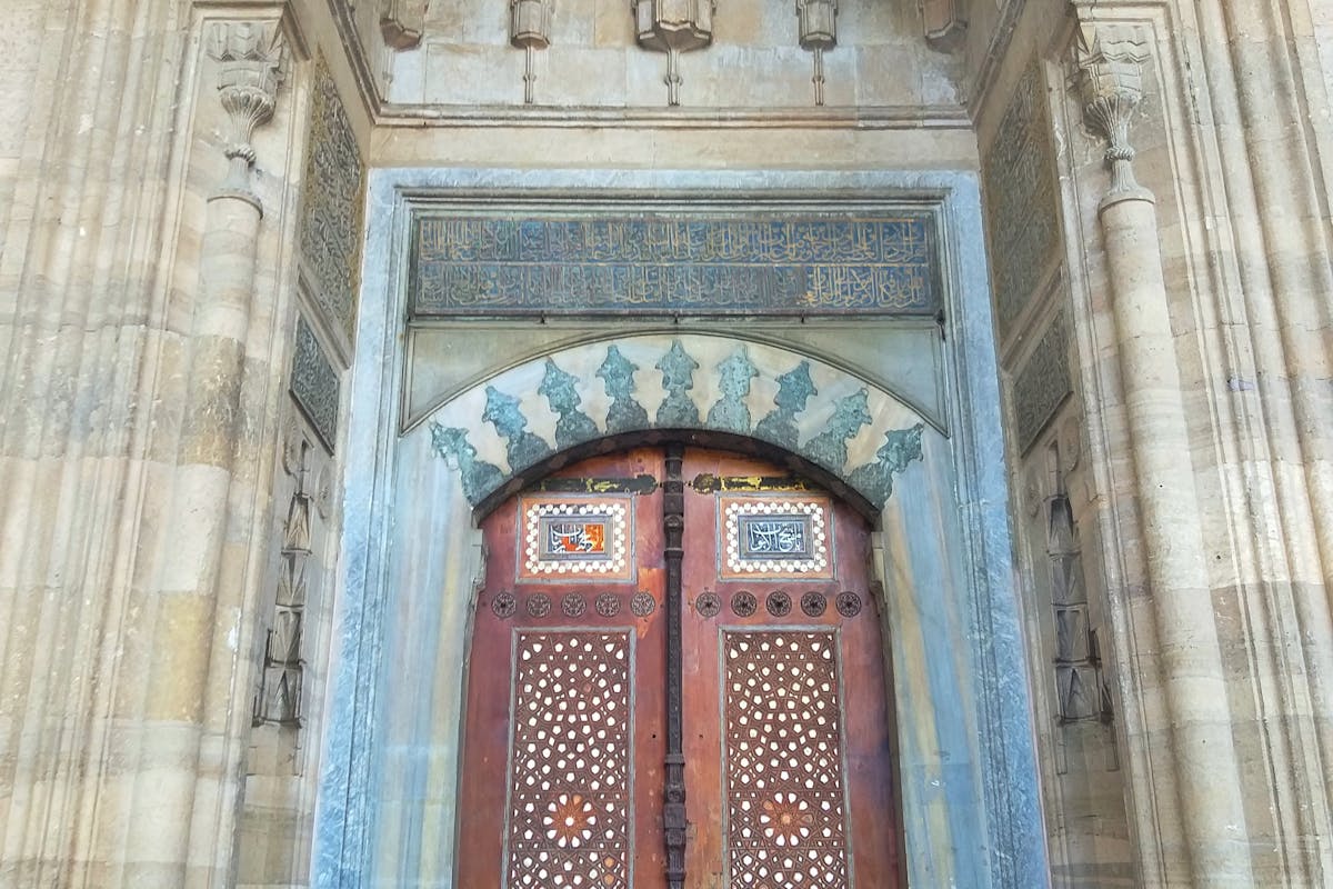 Manisa Muradiye Cami